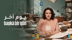 مسلسل يوم آخر الحلقة 10 العاشرة مدبلجة