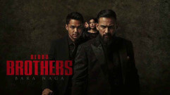 فيلم Blood Brothers 2025 مترجم كامل HD