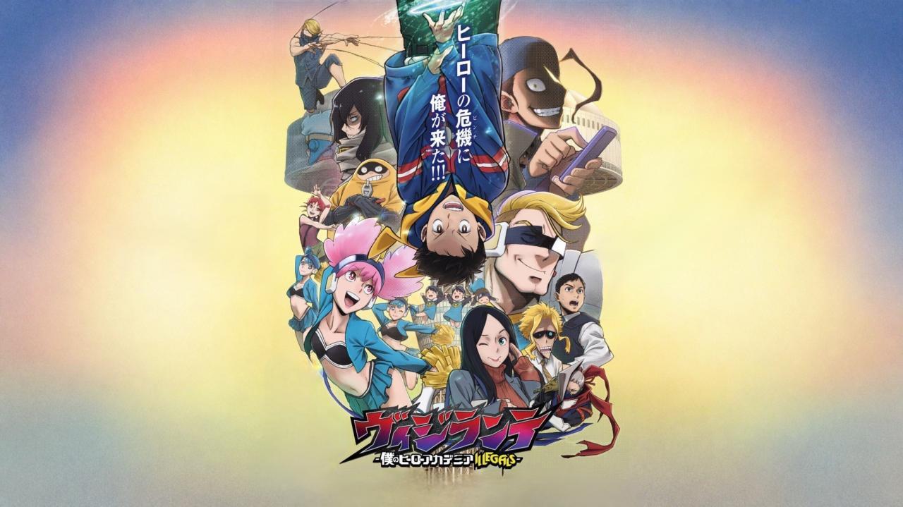 انمي Vigilante: Boku no Hero Academia Illegals الموسم الثاني الحلقة 1 الاولي مترجمة