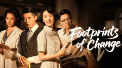 مسلسل Footprints of Change الحلقة 4 الرابعة مترجمة