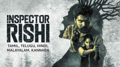 مسلسل Inspector Rishi - المفتش ريشي مترجم