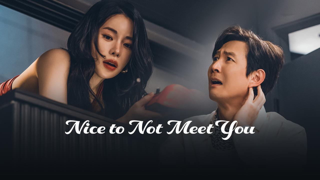 مسلسل Nice to Not Meet You الحلقة 12 الثانية عشر مترجمة