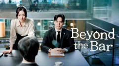 مسلسل Beyond the Bar الحلقة 11 الحادية عشر مترجمة