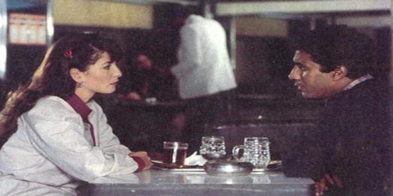 فيلم أنا لا أكذب ولكني أتجمل 1981 اون لاين HD
