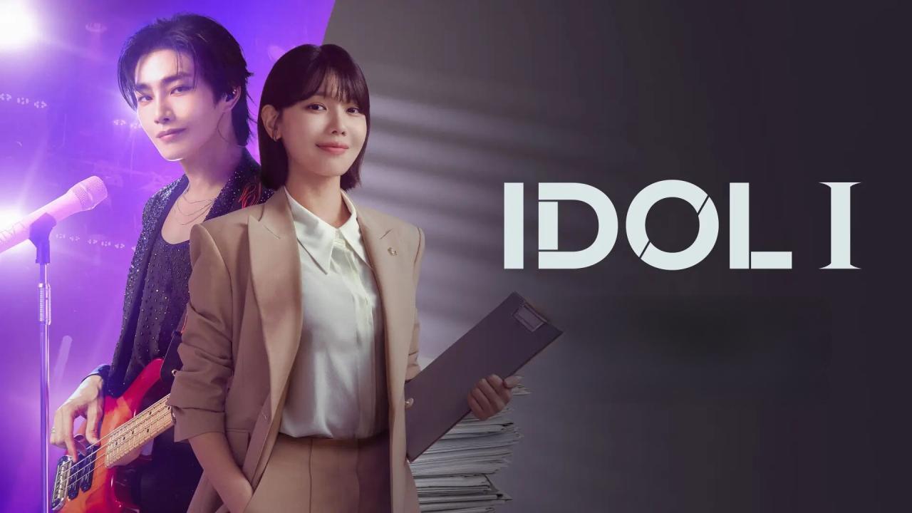 مسلسل Idol I الحلقة 3 الثالثة مترجمة
