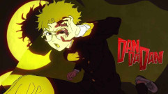 انمي Dandadan الموسم الثاني الحلقة 7 السابعة مترجمة