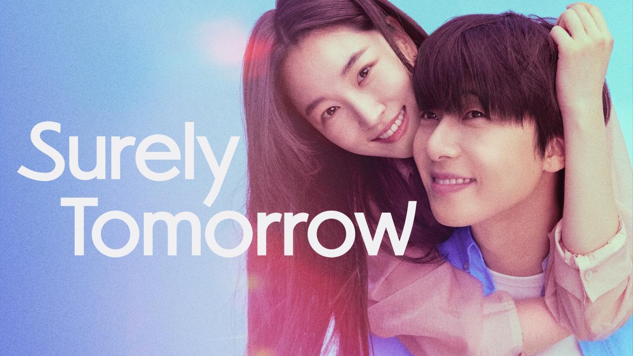 مسلسل Surely Tomorrow الحلقة 11 الحادية عشر مترجمة