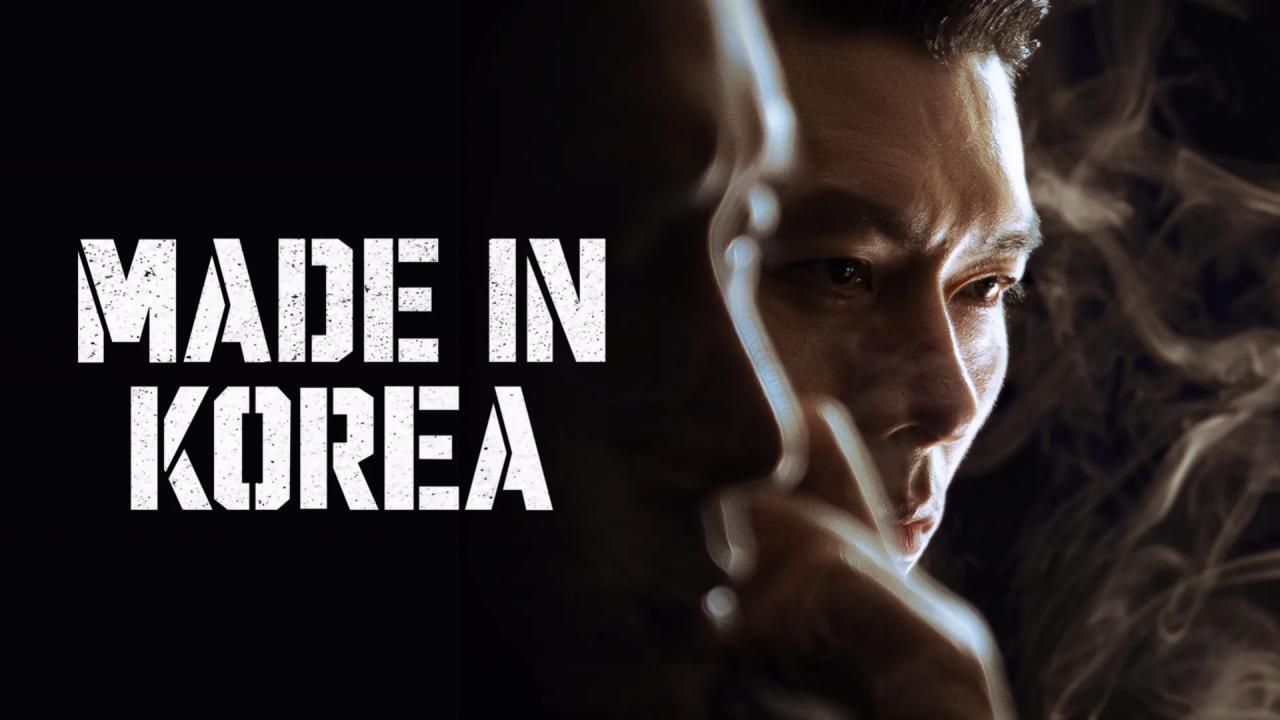 مسلسل Made in Korea الحلقة 3 الثالثة مترجمة