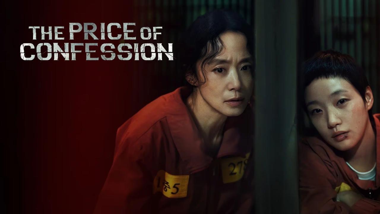 مسلسل The Price of Confession