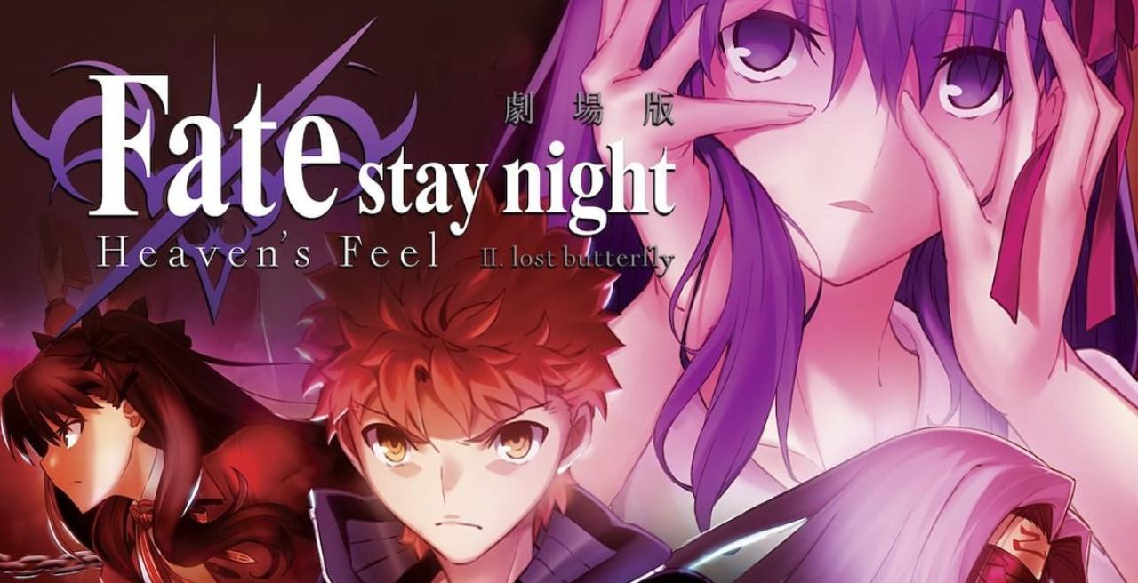 فيلم Fate/stay night: Heaven's Feel II. Lost Butterfly 2019 مترجم HD كامل