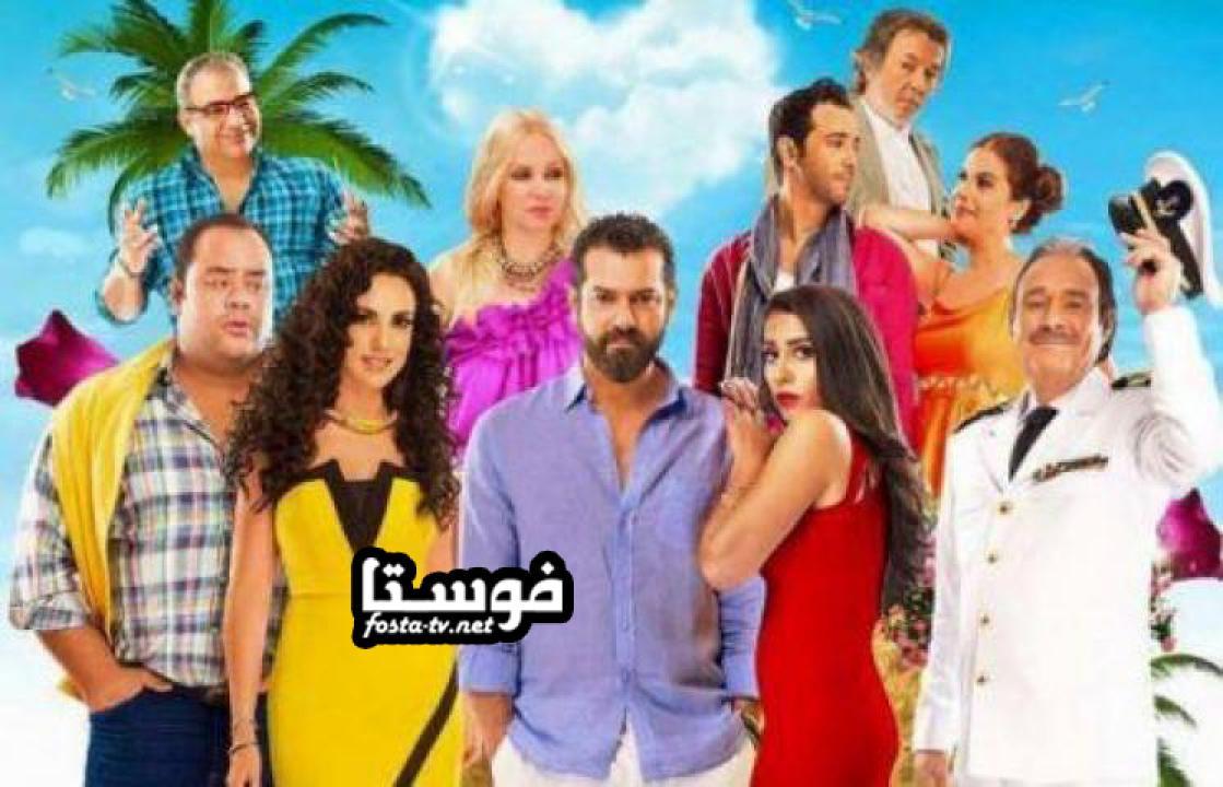 فيلم كدبة كل يوم كامل بجودة عالية HD