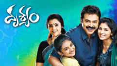 فيلم Drushyam 2014 مترجم كامل HD