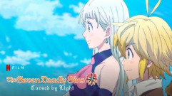 فيلم The Seven Deadly Sins: Cursed By Light 2021 مترجم كامل HD