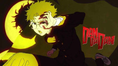 انمي Dandadan الموسم الثاني الحلقة 3 الثالثة مترجمة