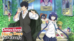 انمي Mattaku Saikin no Tantei to Kitara مترجم