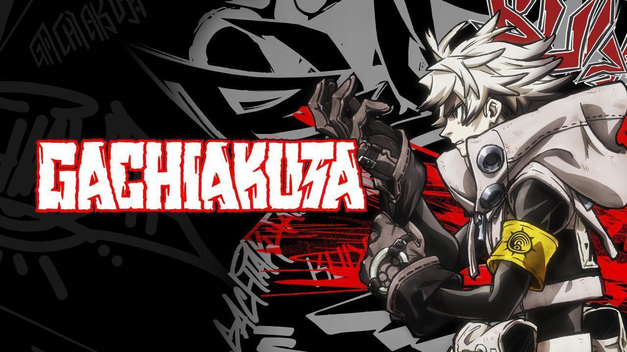انمي Gachiakuta الحلقة 19 التاسعة عشر مترجمة
