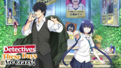 انمي Mattaku Saikin no Tantei to Kitara الحلقة 4 الرابعة مترجمة