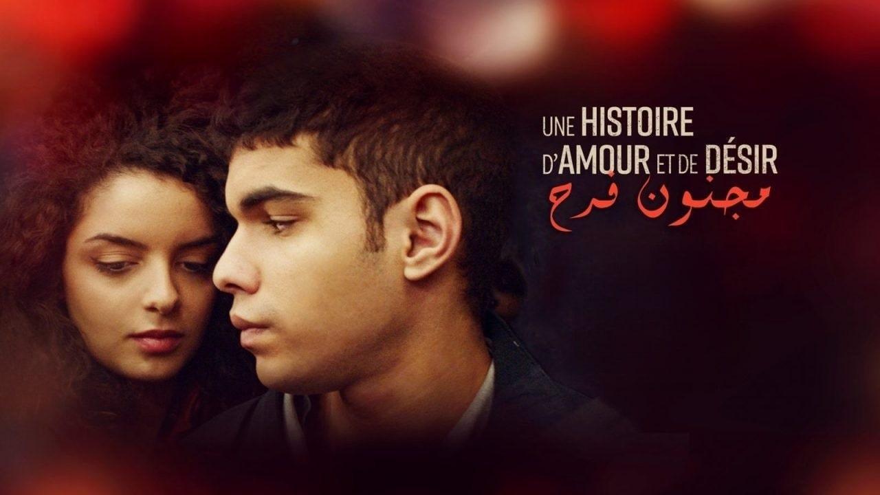 فيلم مجنون فرح 2021 مترجم اون لاين HD
