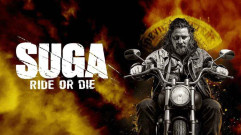 مسلسل Suga الموسم الاول الحلقة 1 الاولي مترجمة