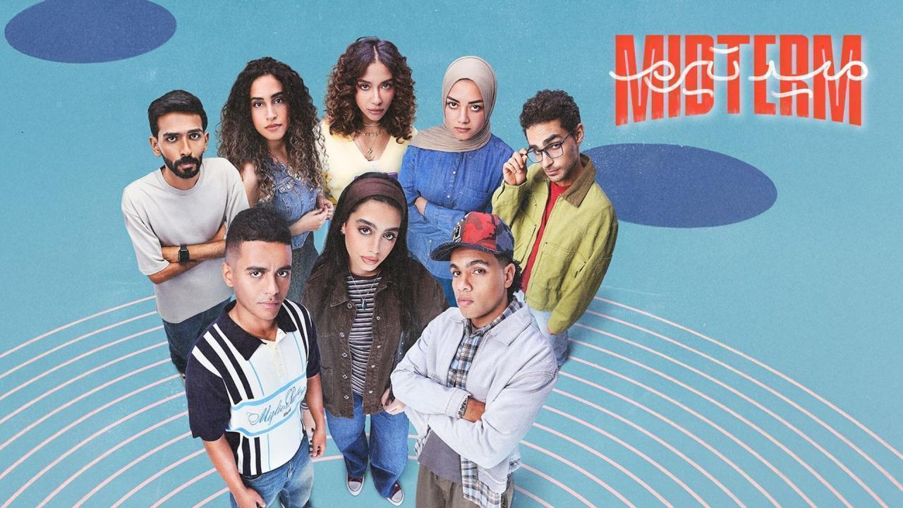 مسلسل ميدتيرم الحلقة 12 الثانية عشر