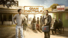 مسلسل Gram Chikitsalay - غرام تشيكيتسالاي مترجم